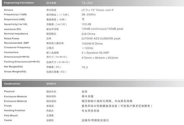 QQ圖片20151208131259